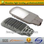 hot sale waterproof aluminum 80W LED street lamp housing/fixtures SZ-LD-A80W