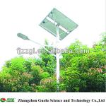 Hot Selling High Lumens CE Certified Osram Chip Solar Led Street Light Guolu-SL-05