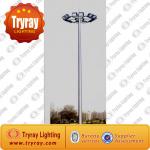 Hot Selling Stainless High Mast Lamp System/ High Pole Lighting Manufacturer CY-GGD-57