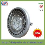 Huchuang DGS50/127L flameproof underground LED mining lamp DGS50/127L