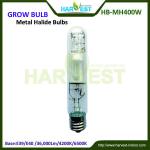 Hydroponic gardening MH 400w grow light HB-MH400W