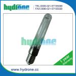 hydroponics grow sodium lamp lighting HL06