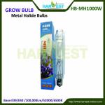 Indoor garden hydroponics/greenhouse led grow light HB-MH1000W