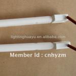 infrared halogen lamp white-coated IR