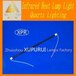 Infrared Heat Lamp IR-MC