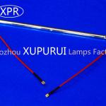 Infrared Heating Lamp IRS