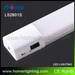 infrared led cabinet light IR sensor lighting strip light LS2601S