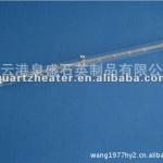 Infrared Quartz Halogen Heating Lamp