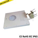 Integrated solar panel/battery/controller/led light 110lm/w calentador solar casero de la piscina SEM-R15-S1