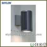 IP65 led outdoor lighting aluminum led outdoor light SL6123