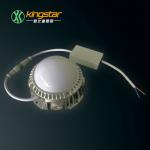 IP65 Waterproof LED Point Light Source KSL.PT.07W