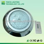 IP68 RGB remote controller 12v PAR56 LED pool lights CE, ROHS TY-PAR56-20W