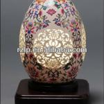 Jingdezhen Ceramics Craft Ceramic hollow out lamp Easter holiday painted eggshell ceramic lamp holder with wooden base RZ-HO046