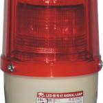 JSL-2D Alarm light and LED falshlight JSL-2D