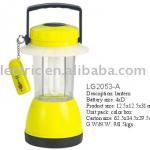 Lantern LG2053-A