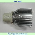 LED aluminum heat sink JIAZHI