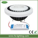 led ar111 spotlights 15w 14w 11w 9w 7w FS-AR111-G53-15WCOB