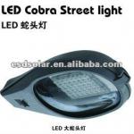 LED Cobra Street Light/Road Light/LED Light ESD-CLS2V018