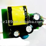 LED driver for AR111 7*1W, 5*1W, 7*2W, 6*1W LV-71W33