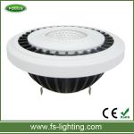 led es111 gu10 230v 15w china led lamp FS-AR111-G53-15WCOB