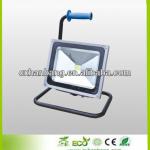 Led flood light HB9010