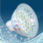 LED lamp cup MR16 Yake-bulb