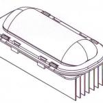 LED LIGHT ENGINE LM-1424