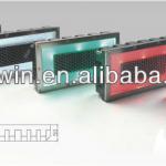 LED Solar Brick Light HW-BL03