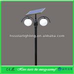 LED solar garden lighting HS-G-002