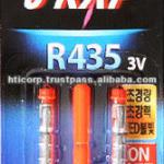 LED stick light (R Type) R Type