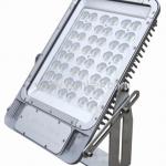 LED tunnel light