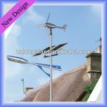 LED Wind Solar Hybrid Street Light