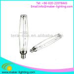 lighting bulbs and tubes/high pressure sodium lamps MK-HPS250