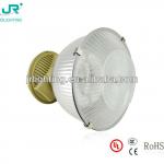 low frequency magnetic 80w Highbay induction light JR- GK0320