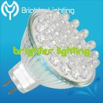 low power 12V led light cup 60led MR16-GU5.3,MR16 GU5.3-60LED