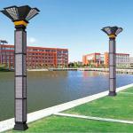 Luminaire Landscape light AA-11104 AA-11104