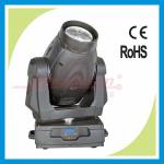 Magibeam 700w stage moving head sky beam for disco light EX700 Beam