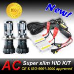 Manufacture HID xenon kits DM H4 H/L-35w-super slim