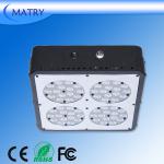 MATRY 4 LED Aquarium Light 144W White:Blue=1:1 MATRY 4