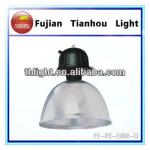 Metal Halide Lamp For Industrial FE-400RE-GBR-D