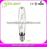 metal halide lamp SLT-MH1000W SLT-MH1000W