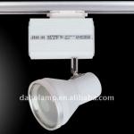 metal halide track light 70W DHL-16