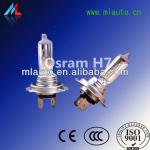 Milan import germany blue diamond OSRAM haloen bulb h7 H7