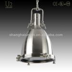 Modern metal ceiling lamp C709