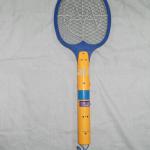 Mosquito Zapper NX-8995