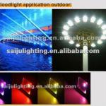 Most popular commercial building lighting led SJP-50W-B