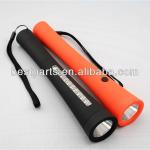 multi function flashlight HL70128