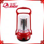 Multifunctional 41 Leds Camping Lights (Emergency light) YD-7732