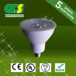 new design security spotlight GDS-PAR10-4.5W