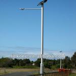 New design solar street lighting pole price/solar led street lighting LK-SL223